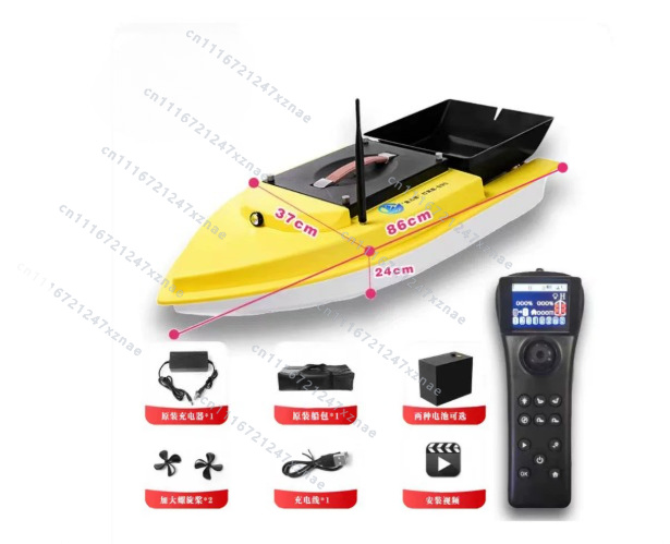 Barco Cebador para Pesca de Ca - Fishing Gps reseña y precio