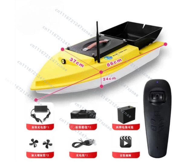Barco Cebador para Pesca de Ca - Fishing Gps reseña y precio