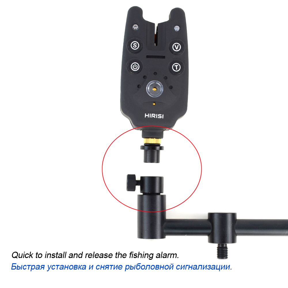 Conector de cambio rápido para - Bite Alarm reseña y precio