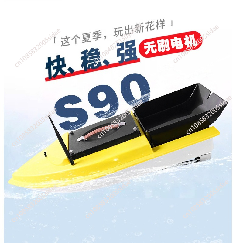 Barco Cebador RC GPS para Pesc - Fishing Gps reseña y precio