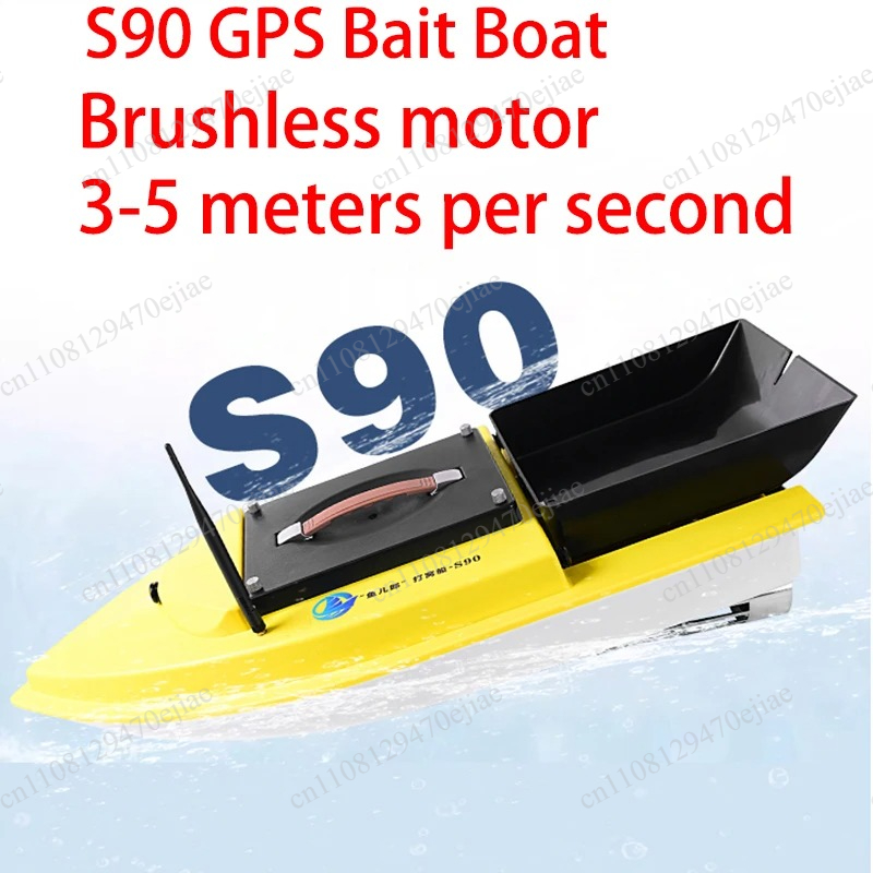 Barco Cebador con GPS S90 12V  - Fish Finder Gps reseña y precio